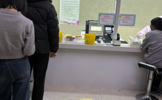 崇左市呼和浩特入职体检服务