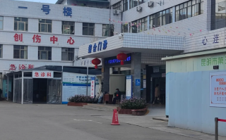 崇左市昆明入职体检服务