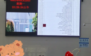 崇左市丽江入职体检服务