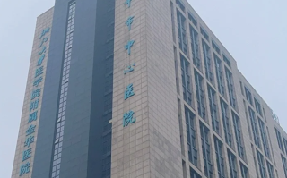 崇左市金华入职体检服务