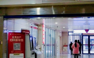 崇左市延安入职体检服务