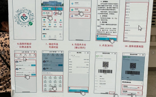 崇左市巴彦淖尔入职体检服务