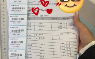 崇左市海口入职体检服务