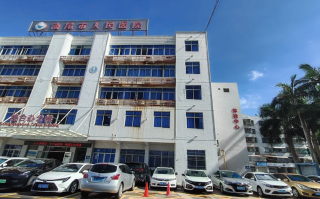 崇左市汕尾入职体检服务