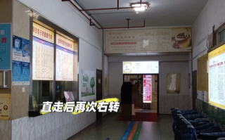 崇左市十堰入职体检服务