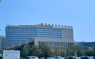 崇左市驻马店入职体检服务