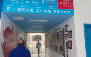 崇左市遂宁入职体检服务