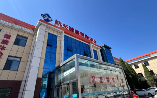 崇左市包头入职体检服务