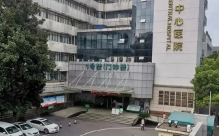 崇左市黄石入职体检服务