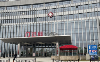 崇左市信阳入职体检服务
