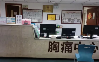 崇左市绵阳入职体检服务