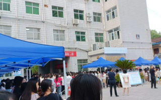崇左市汉中入职体检服务