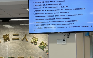 崇左市常熟入职体检服务