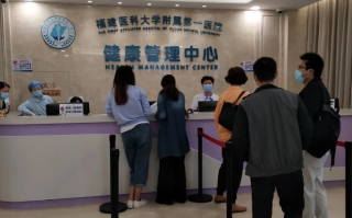 崇左市泉州入职体检服务