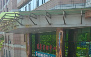 崇左市四平入职体检服务