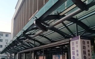 崇左市蚌埠入职体检服务