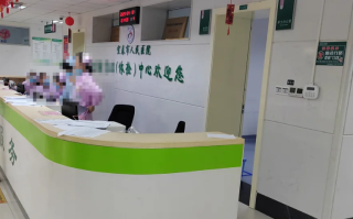 崇左市宜春入职体检服务