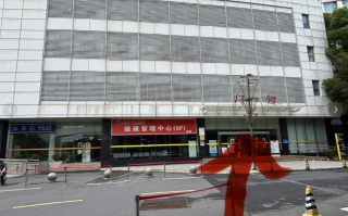 崇左市合肥体检服务