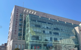 崇左市大连入职体检服务