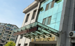 崇左市本溪入职体检服务