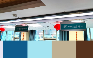 崇左市邵阳入职体检服务