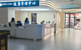 崇左市常德入职体检服务