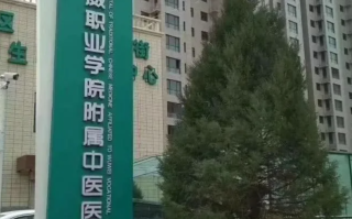 崇左市武威入职体检服务