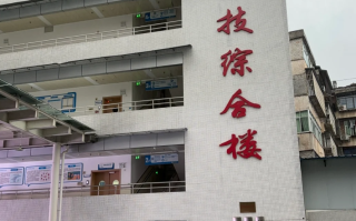 崇左市遂宁入职体检服务