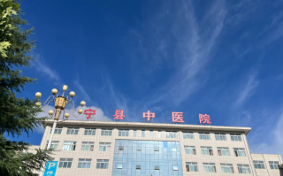崇左市庆阳入职体检服务