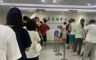 崇左市益阳入职体检服务