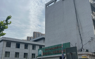 崇左市菏泽入职体检服务