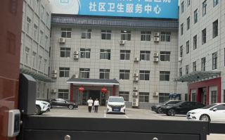 崇左市渭南入职体检服务