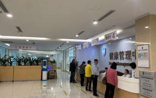 崇左市温州入职体检服务