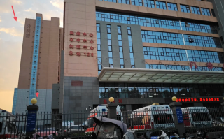 崇左市洛阳入职体检服务