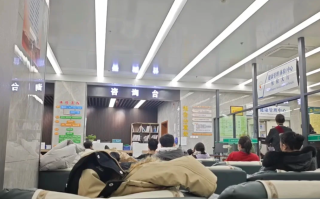 崇左市吉林入职体检服务