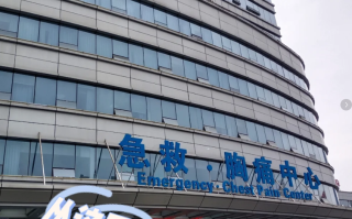 崇左市十堰入职体检服务