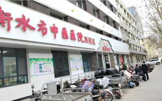 崇左市衡水入职体检服务