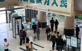崇左市周口入职体检服务