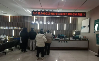 崇左市三门峡入职体检服务