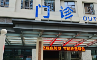崇左市玉溪入职体检服务
