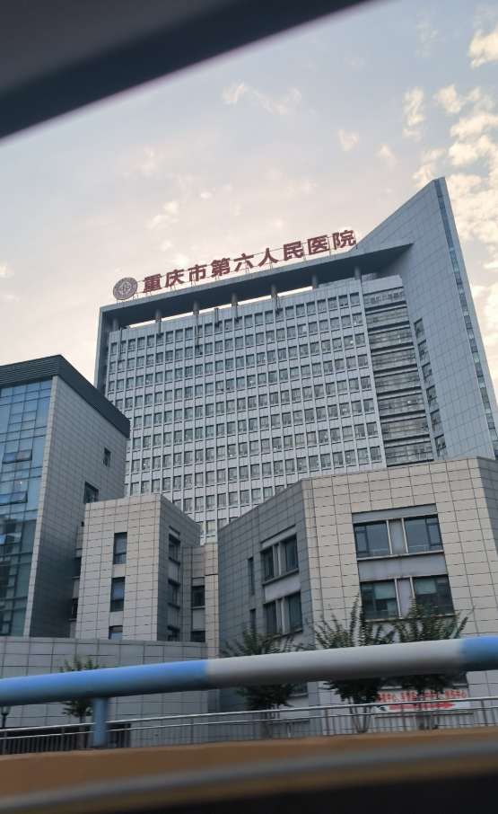 崇左市重庆体检服务-第1张图片-代解忧