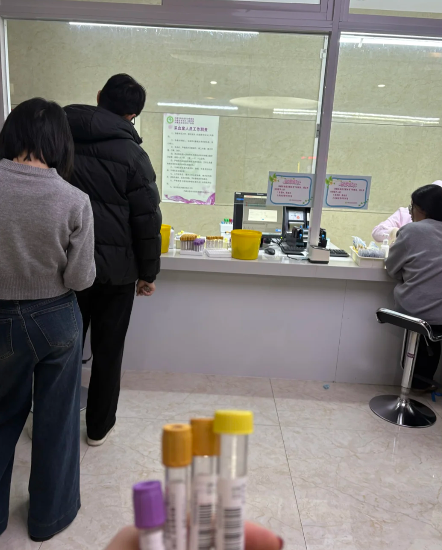 崇左市呼和浩特入职体检服务-第1张图片-代解忧