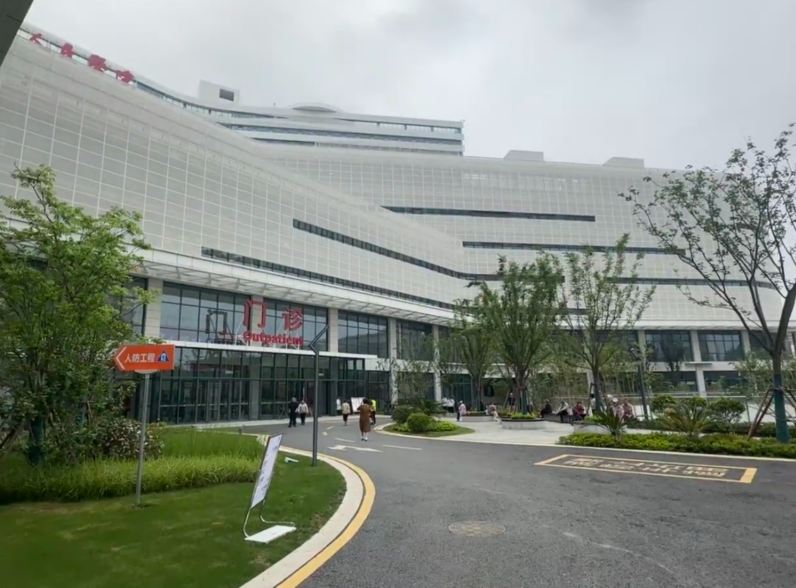 崇左市南京入职体检服务-第1张图片-代解忧