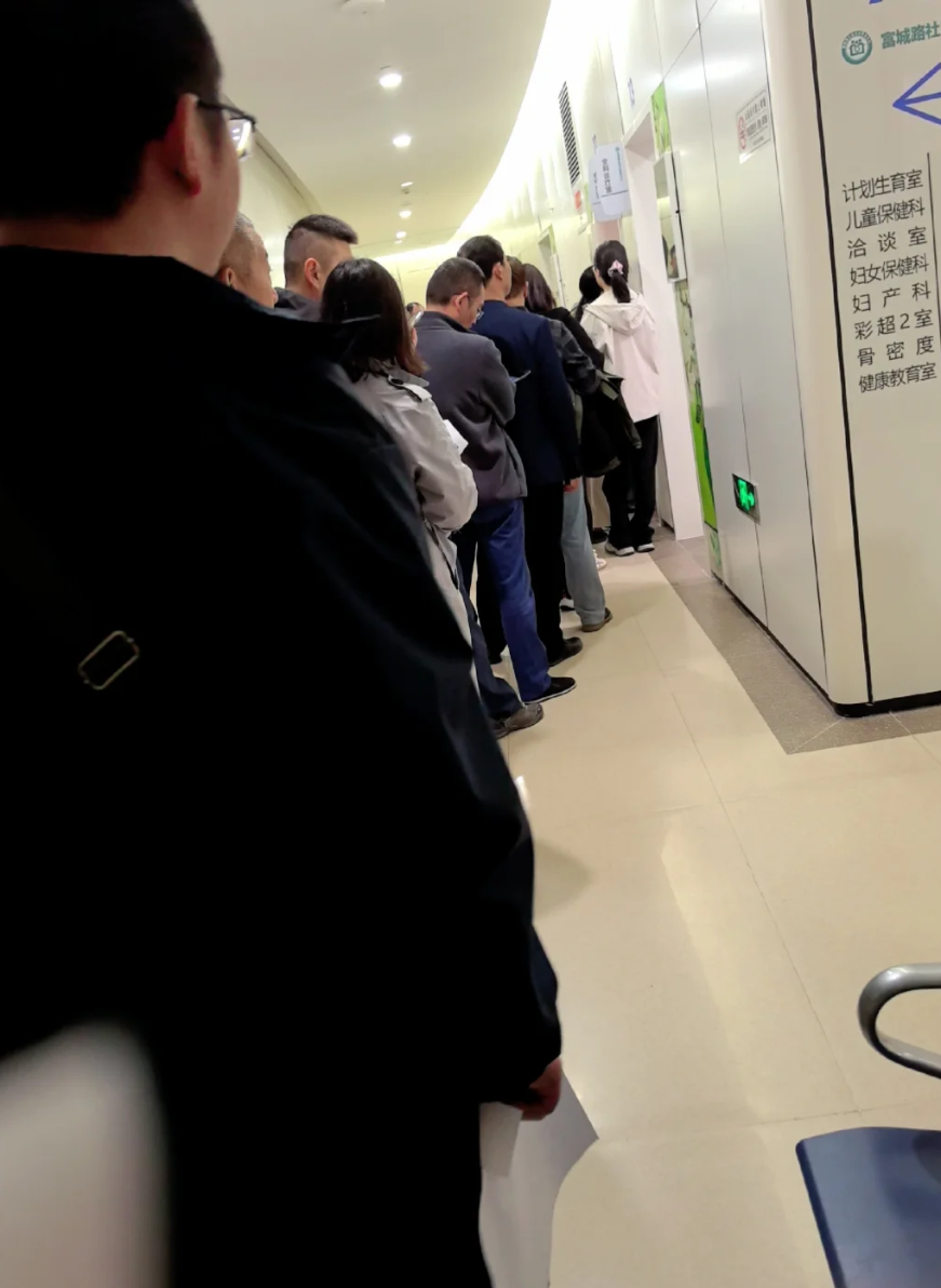 崇左市淮安入职体检服务-第1张图片-代解忧