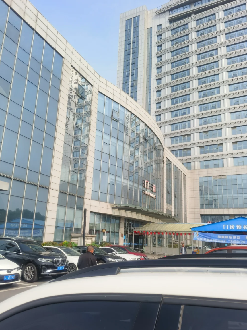 崇左市镇江入职体检服务-第1张图片-代解忧