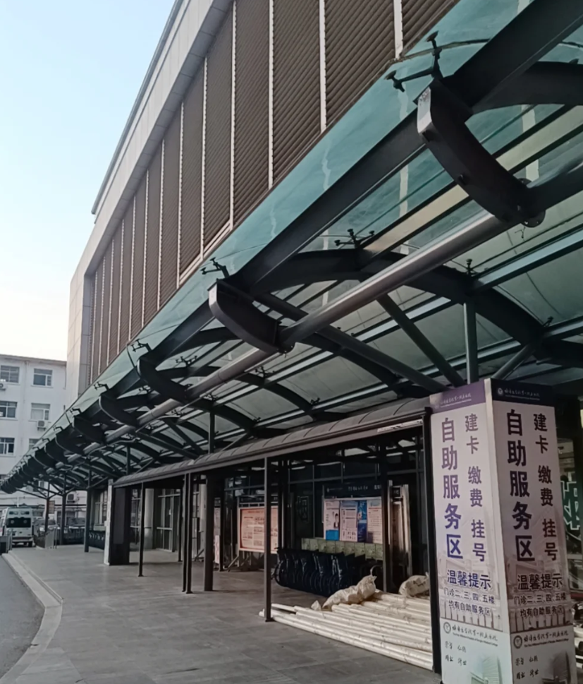 崇左市蚌埠入职体检服务-第1张图片-代解忧