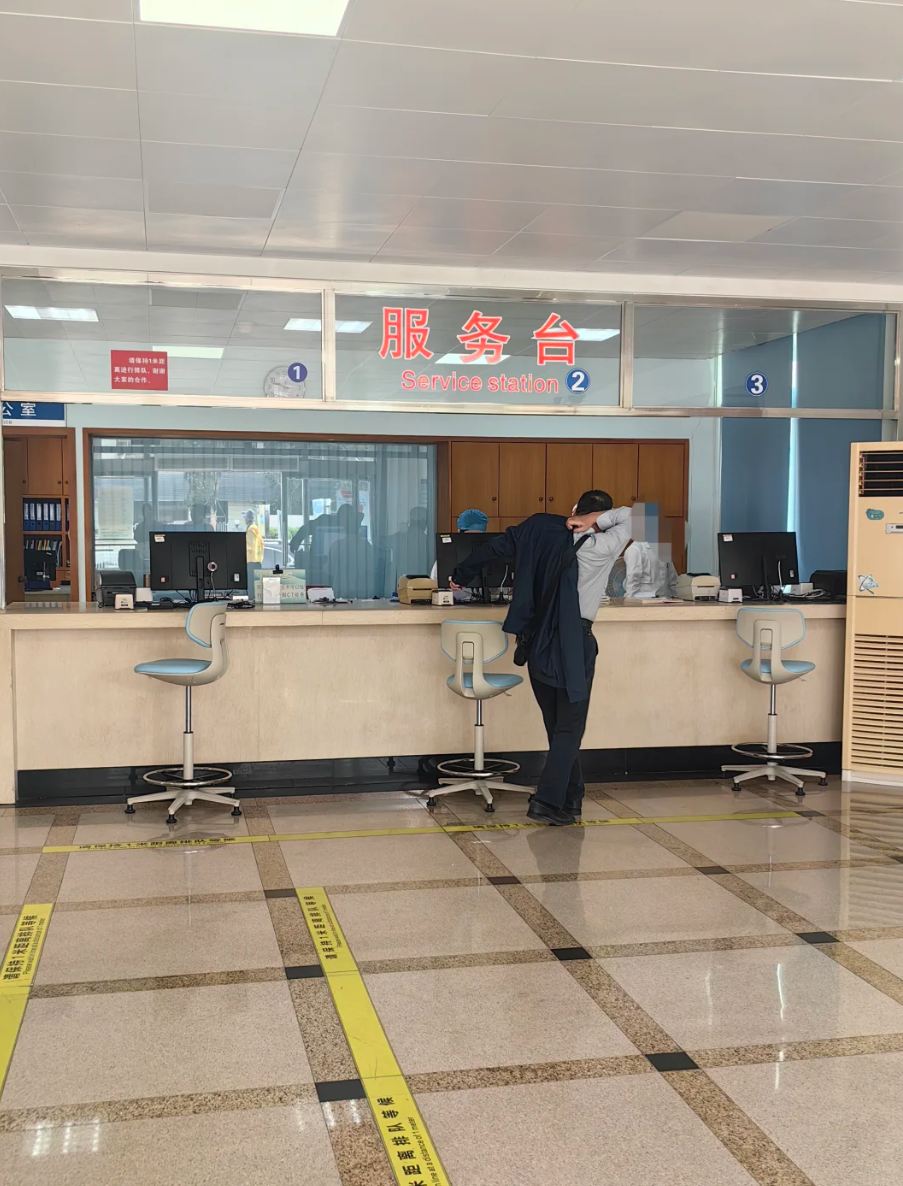 崇左市马鞍山入职体检服务-第1张图片-代解忧