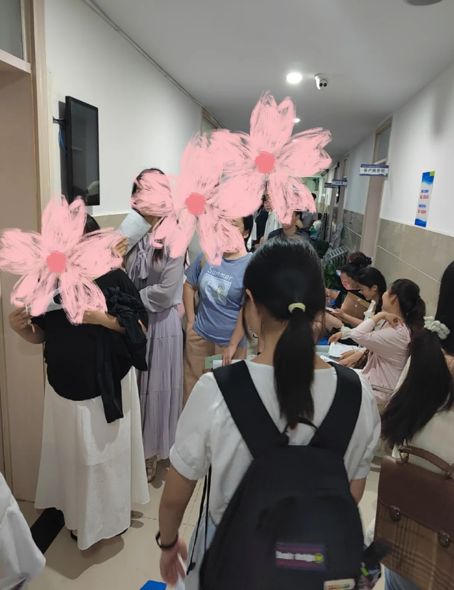 崇左市阜阳入职体检服务-第1张图片-代解忧
