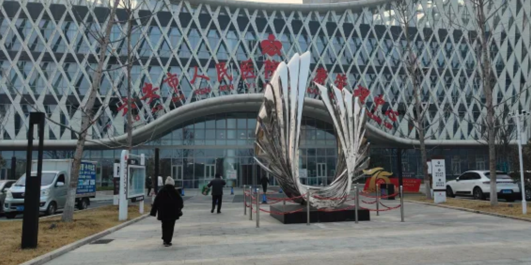 崇左市六安入职体检服务-第1张图片-代解忧