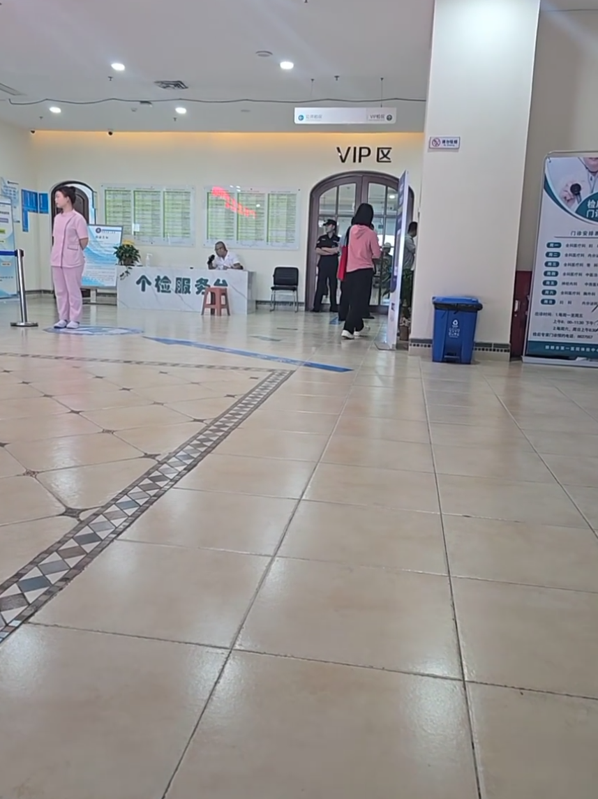 崇左市邯郸入职体检服务-第1张图片-代解忧